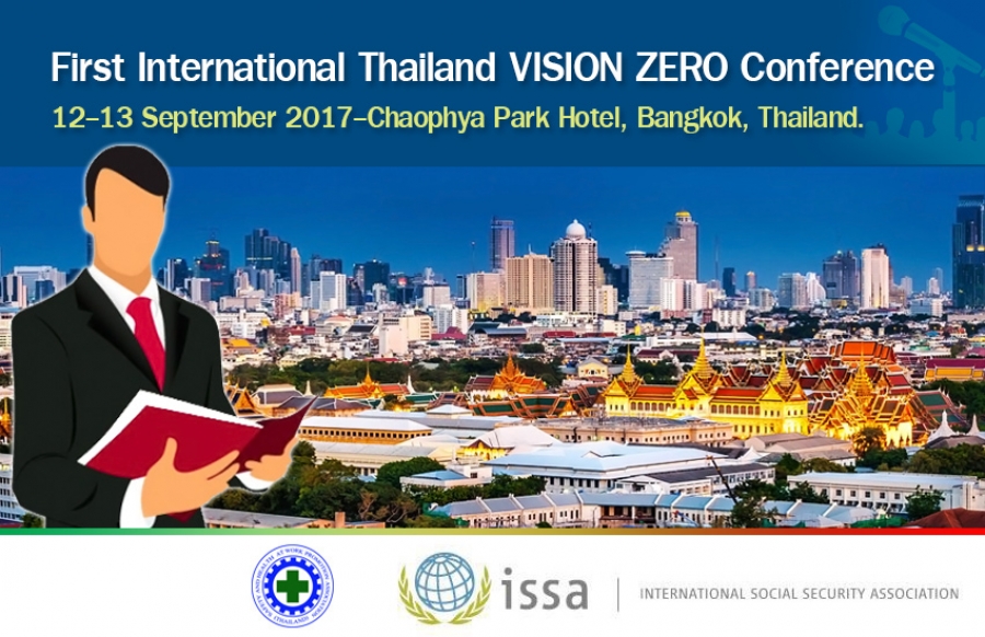 ขอเชิญเข้าร่วมประชุมวิชาการนานาชาติ &quot;First International Thailand VISION ZERO Conference&quot;